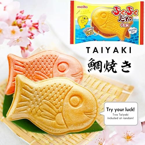 SHOGUN CANDY, Japanese Snacks Mystery Box 30 Pcs, Japanese Sweets gift thumbnail 3
