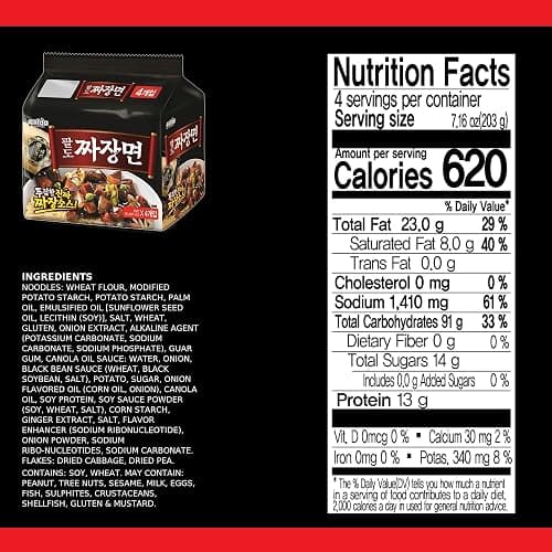 Paldo Fun & Yum Jjajangmen Instant Noodles, Pack of 8, Brothless Chajang Ramen with Savory & Sweet Black Bean Sauce, Best Oriental Style Korean Ramyun, Soupless K-Food, 팔도 짜장면 203g x 8 thumbnail 2