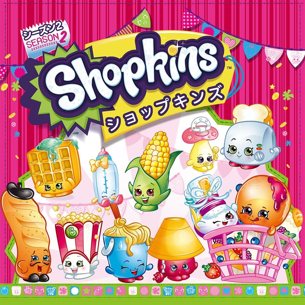 Shopkins Season 2 So Cool Fridge Shopkins Season 2 Soo Cool Fridge Pretend Play Refrigerator Welcome to the World of Shopping thumbnail 3