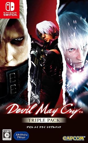 Devil May Cry Triple Pack (Import) - Image 1