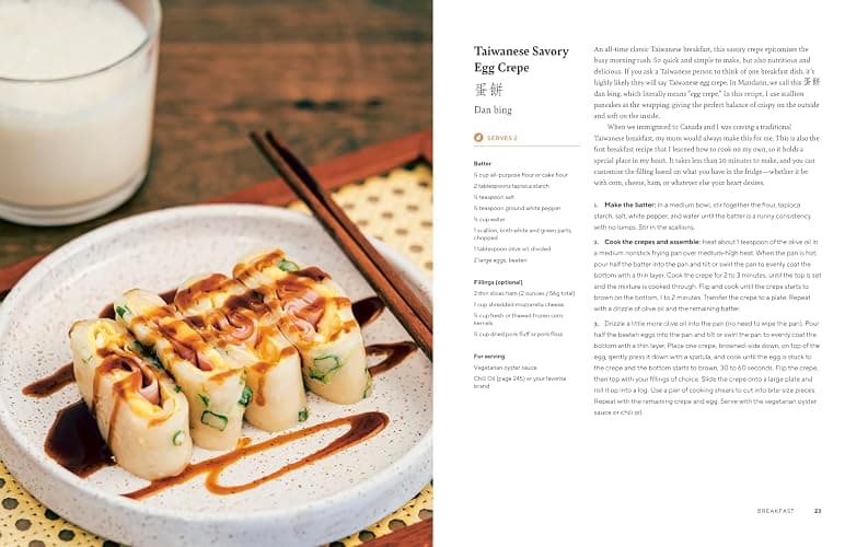 Tiffy Cooks: 88 Easy Asian Recipes from My Family to Yours: A Cookbook thumbnail 2