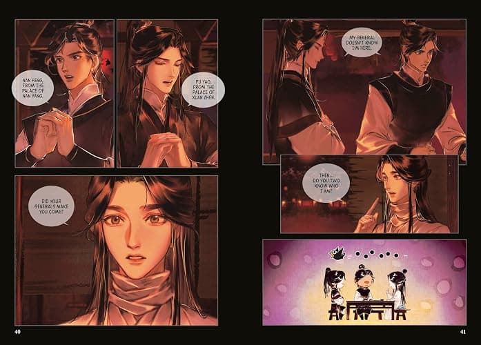 Heaven Official's Blessing (The Comic), Volume 1: Tian Guan Ci Fu thumbnail 6