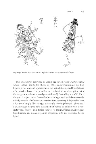 The Book of Yokai, Expanded Second Edition: Mysterious Creatures of Japanese Folklore thumbnail 7