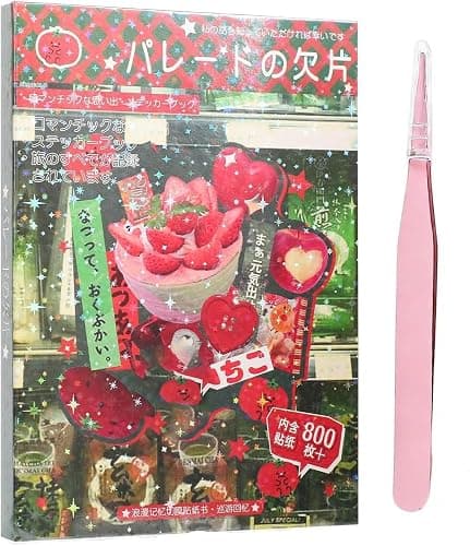 sticker book !! - Image 1