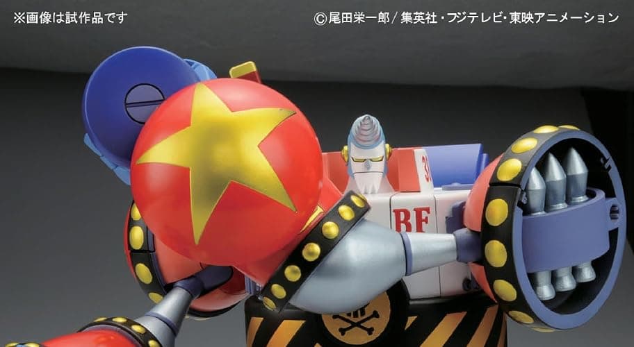 Bandai Hobby Best Mecha Collection General Franky "One Piece" Model Kit thumbnail 7
