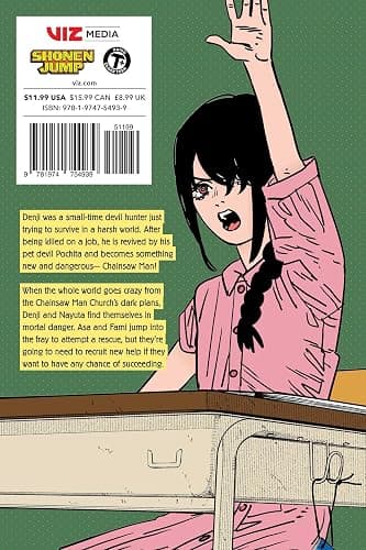 Chainsaw Man, Vol. 18 thumbnail 2