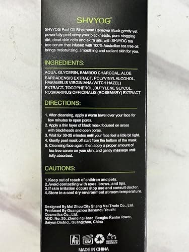 Blackhead Peel Off Face Mask, SHVYOG 3-in-1 Blackhead Remover Charcoal Mask with Brush & Tea Tree Serum, Purifying Deep Cleansing Black Mask for Blackheads, Dirt, Acne, Pores Shrinking (100g+30ml) thumbnail 8