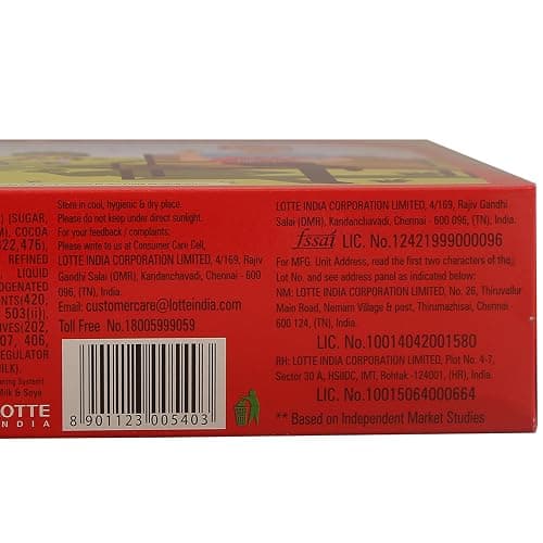 lotte choco pie thumbnail 6
