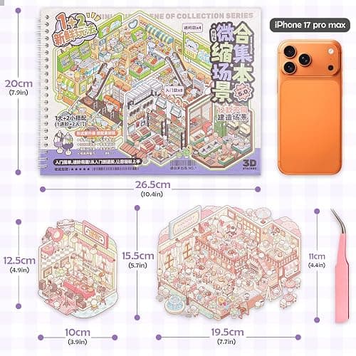 Dizdkizd 3D Sticker Scene Book, 12 Cute Miniature Scenes House Stickers Easy-Peel Pre-Cut DIY Crafts for Adults Kids, Calming Stress Relief Party Favors Fun Activity thumbnail 2