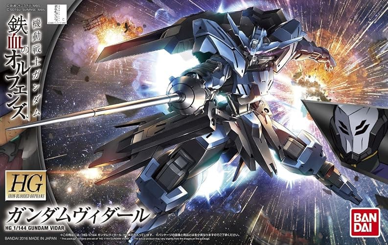 Bandai Hobby HG IBO Gundam Vidar "IBO: 2nd Season" Building Kit (1/144 Scale) thumbnail 10