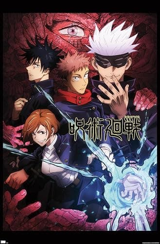 Jujutsu Kaisen - One Sheet Wall Poster, 34L" x 22.4W", Unframed Version - Image 1