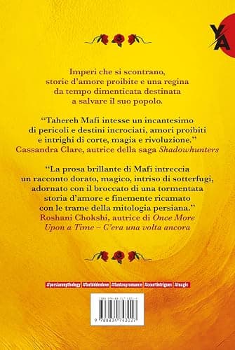 This woven kingdom. Le trame del regno: Vol. 1 thumbnail 2