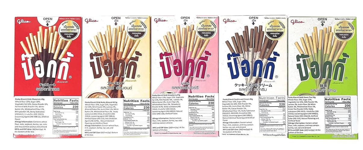 glico pocky thumbnail 2