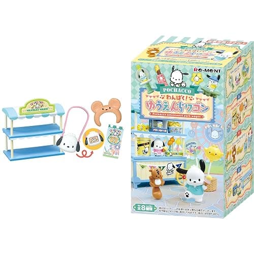Hamee RE-Ment Blind Box Sanrio - Pochacco Amusement Park Wagon - 1 Pc. | Cute Blind Box Diorama Miniature Figure Set, Collectible Display Figure, Birthday Gift, Party Favor, Home Decor - Image 1