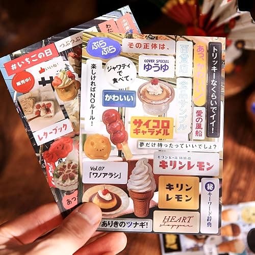 Japanese Sticker Book – 45 Sheets, 800+ Pcs Heisei Retro Romantic Memory Series Manga Books Style Korean Sticker for Stationery, Aesthetic Journaling Scrapbooking Decoration Adults Valentine Gifts thumbnail 6