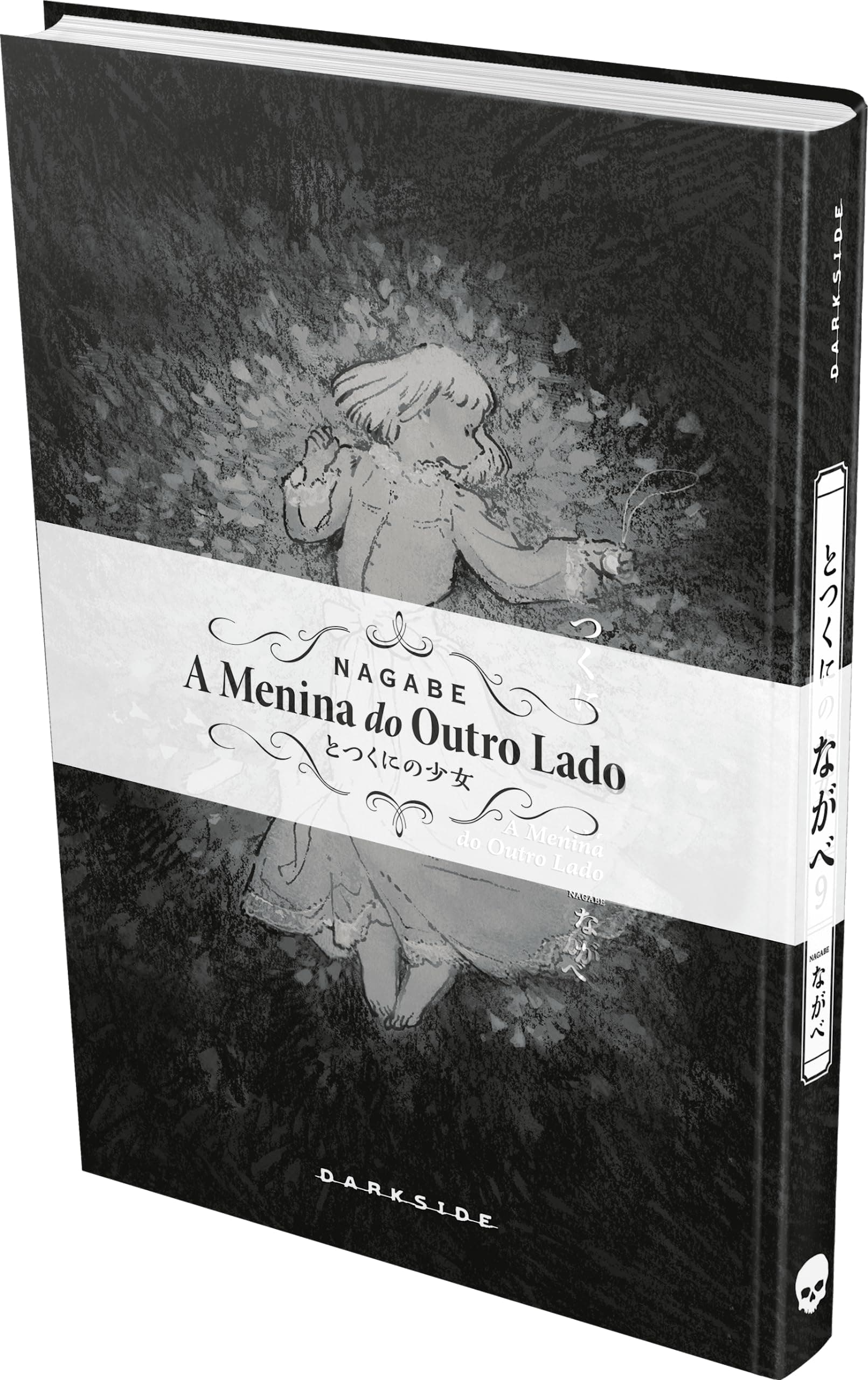 A Menina do Outro Lado: Vol. 9 - Image 1