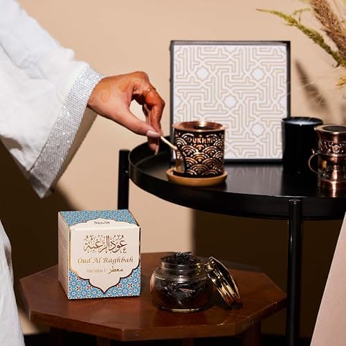 Oud Al Raghbah Muattar Bakhoor by Dukhni | Aromatic Bakhour Oud Wood Chips | 40g Oud Chips | Earthy Agarwood Incense | Use on charcoal,candle or electric bakhoor burner | Muslim Gifts for Women & Men thumbnail 2