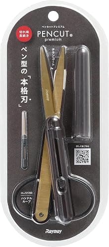 Raymei Fujii SH1003 Scissors Pen Cut Compact Portable Scissors Premium Titanium Coated thumbnail 2