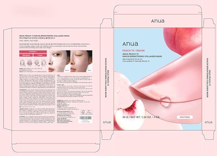 ANUA Peach 70 Niacin Brightening Collagen Mask, Overnight Face Mask for Glass Skin, Niacinamide, Collagen Facial Mask, Glow up with Hydration, Natural Color, Korean Skin Care (38g, 4ea) thumbnail 7