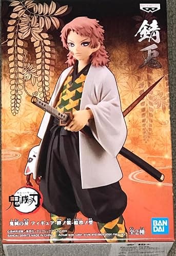 Banpresto 18091 Demon Slayer (Kimetsu No Yaiba) Vol.19 Sabito Figure - Image 1