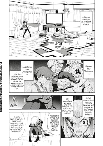 Danganronpa 2: Chiaki Nanami's Goodbye Despair Quest Volume 3 thumbnail 2