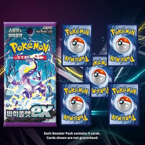 Scarlet and Violet Base Set | Violet Ex Korean Booster Box | TCYM Authenticated | Korean Pokemon Cards Booster Box | 30 Packs | That Mouse Fashion thumbnail 3