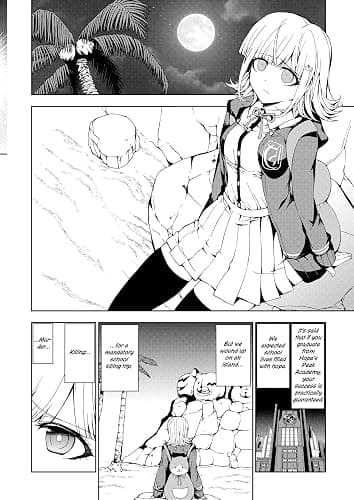 Danganronpa 2: Chiaki Nanami's Goodbye Despair Quest Volume 2 thumbnail 2