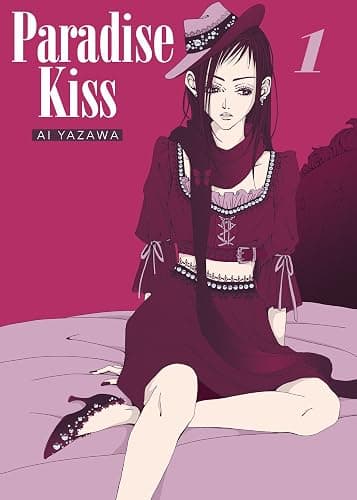 Paradise Kiss - New Edition 01: Die Neuauflage des Fashion-Klassikers von Nana-Autorin Ai Yazawa - Image 1