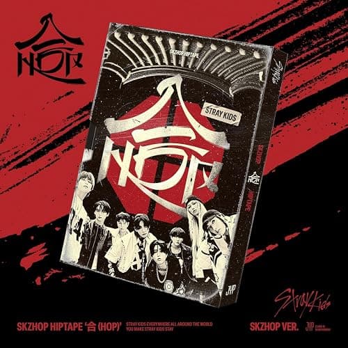 Stray Kids HOP Album (SKZHOP Ver.) 10th Mini Album thumbnail 3