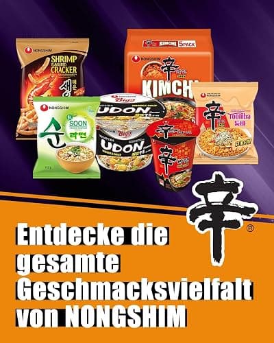 Nong Shim - Instant Nudeln Shin Ramyun - Multipack (5 X 120 GR) - Produktdesign kann abweichen thumbnail 3
