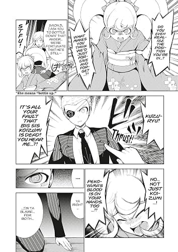 Danganronpa 2: Chiaki Nanami's Goodbye Despair Quest Volume 3 thumbnail 4