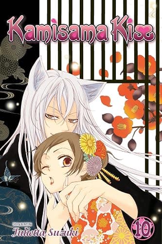 Kamisama Kiss, Vol. 10 - Image 1