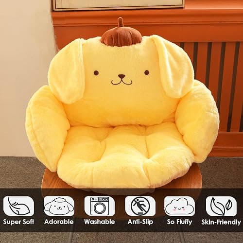 Juju Yellow Kawaii Cushion - Kawaii Room Decor - Seat Cushions for Office Chairs - Office Chair Cushions - Car Seat Cushion - Gaming Room Decor - Gaming Desk Accessories Floor Pillow (Yellow) thumbnail 4