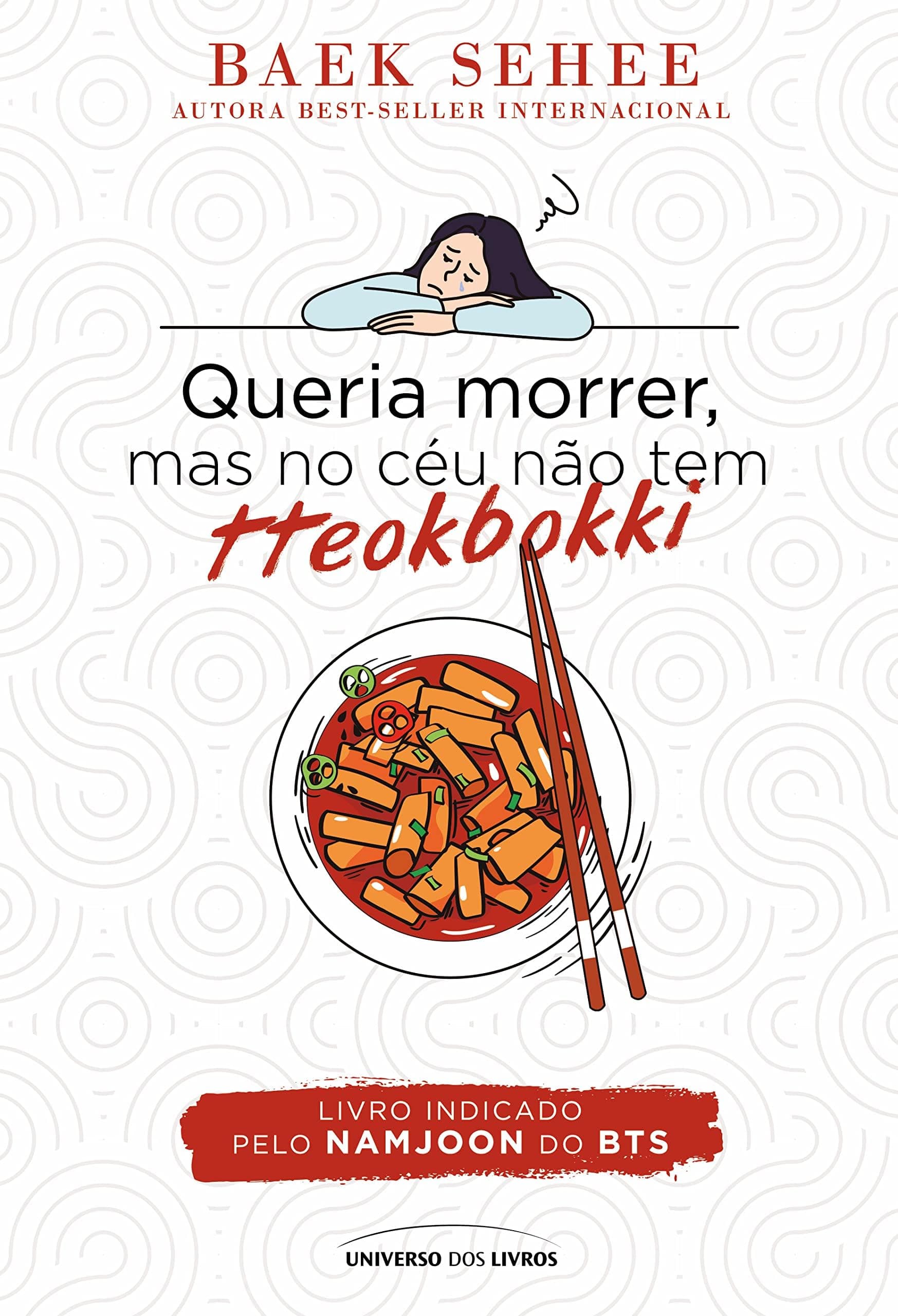 Queria morrer, mas no céu não tem tteokbokki: 1 - Image 1