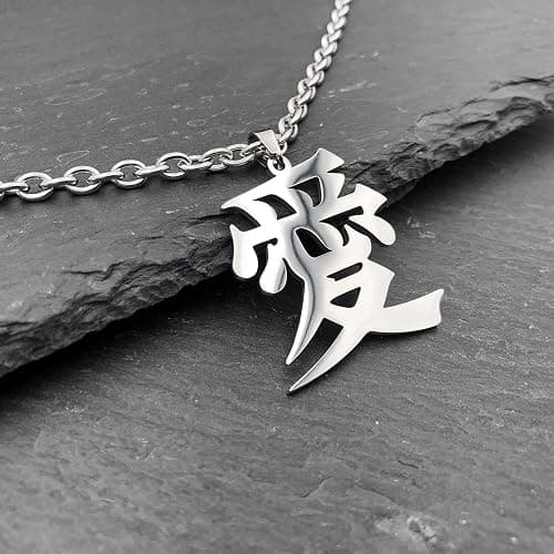 Love Kanji Necklace Japanese Stainless Steel 愛 Chinese Character Pendant thumbnail 3