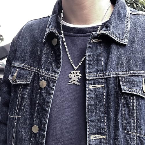 Love Kanji Necklace Japanese Stainless Steel 愛 Chinese Character Pendant thumbnail 4