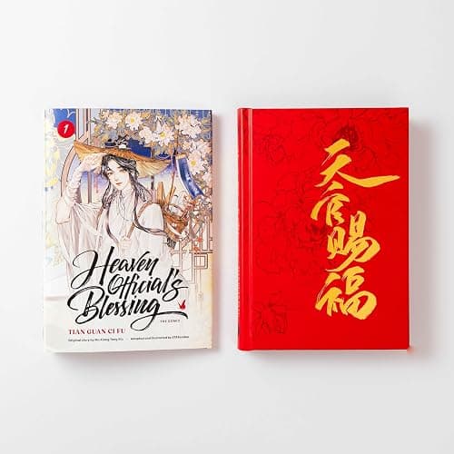 Heaven Official's Blessing (The Comic), Volume 1: Tian Guan Ci Fu thumbnail 2