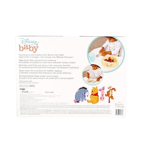 Winnie The Pooh Plate Set thumbnail 7