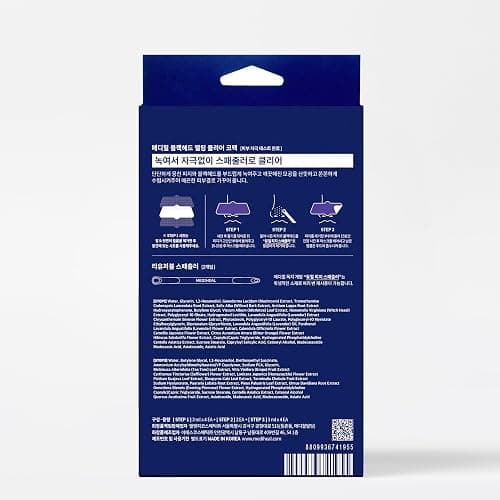 Mediheal Blackhead Melting Clear Nose Patch (4 pack), 3 Step Pore Melting and Soothing Sheets, Blackhead Remover Tool Included thumbnail 5