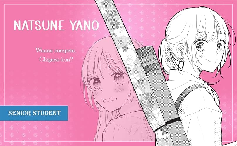 You're Way Too Cheeky, Chigaya-kun! Volume 1 thumbnail 14