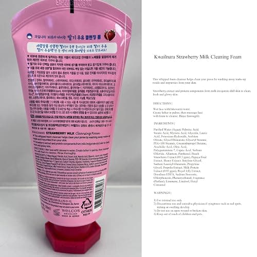 Kwailnara Milk Cleansing Foam (120 mL) (Strawberry) thumbnail 7