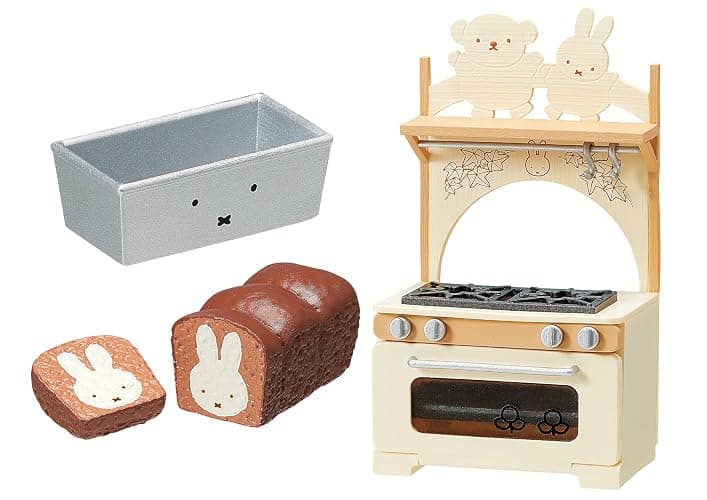 Mifffy Natural Kitchen Blind Box – Collectible Furniture Set – 1 of 8 Variations – Highly Detailed 1.97-Inch Miniature for Display & Collectors – Mystery Surprise Box thumbnail 3