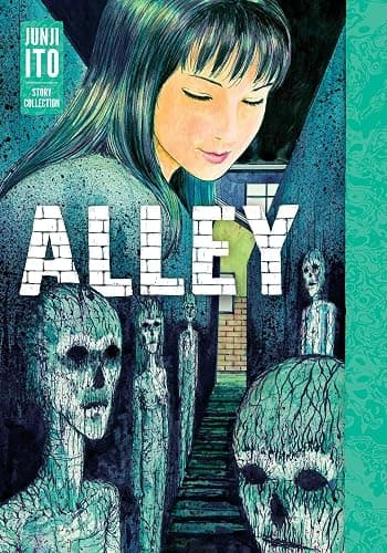 alley - Image 1