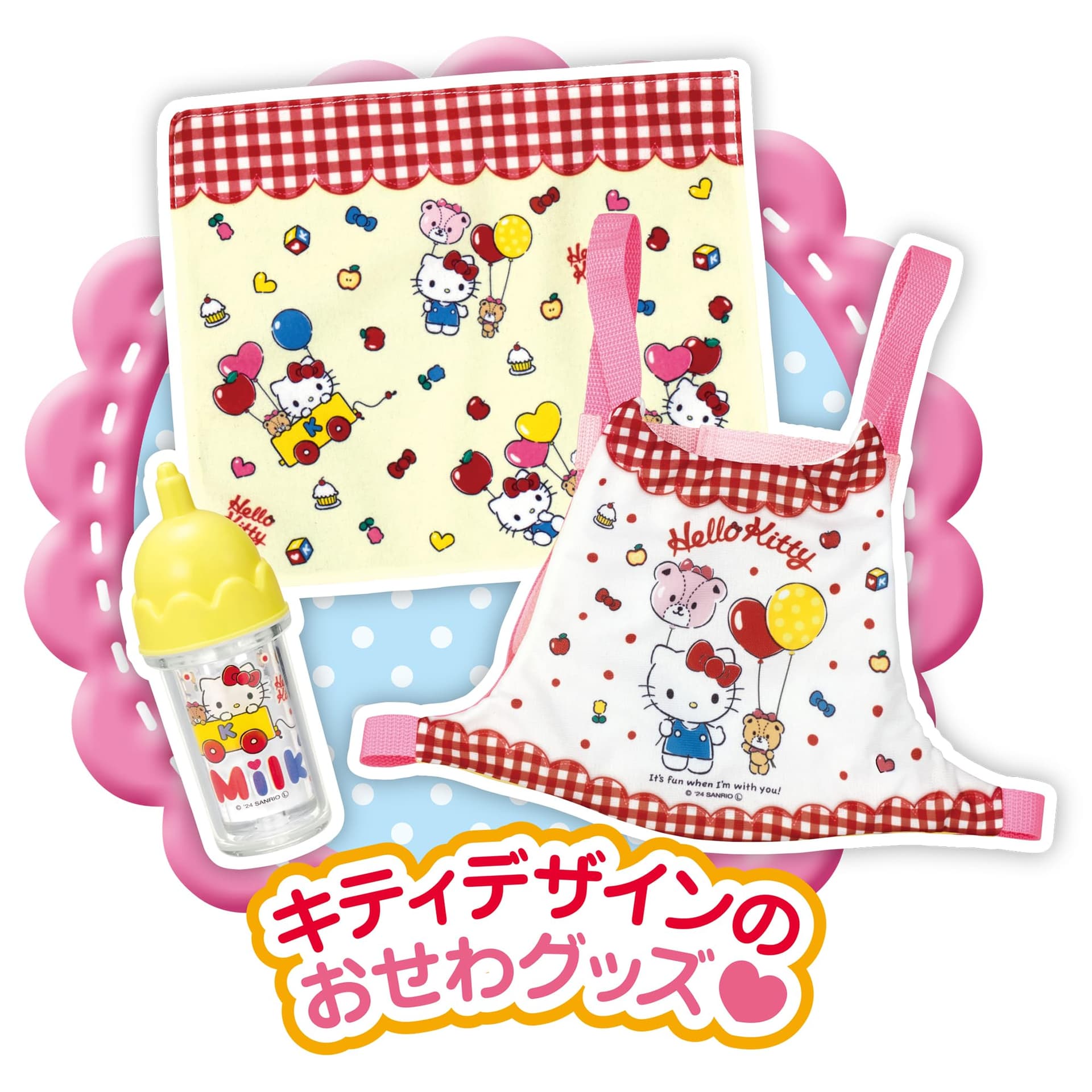 Pilot Mel-chan Doll Set: Care-Loving Hello Kitty 【Japan Toy Award 2024 Character Category Excellence Award Winner】 1.5 years and up thumbnail 5