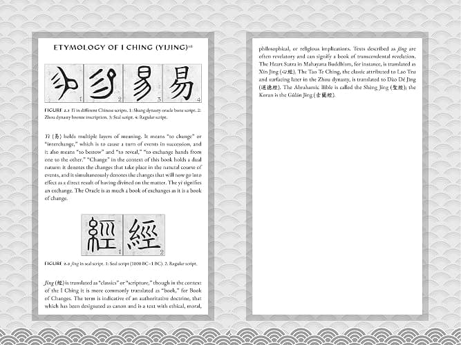 I Ching, the Oracle: A Practical Guide to the Book of Changes: An updated translation annotated with cultural & historical references, restoring the I Ching to its shamanic origins thumbnail 3