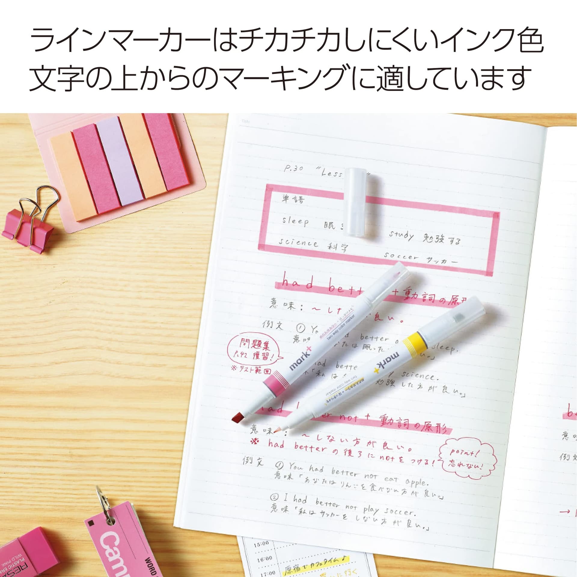 KOKUYO Mark+ Two Way Color Marker, 5-Pack(Pink, Blue, Green, Purple, and Yellow) PM-MT200-5S thumbnail 4