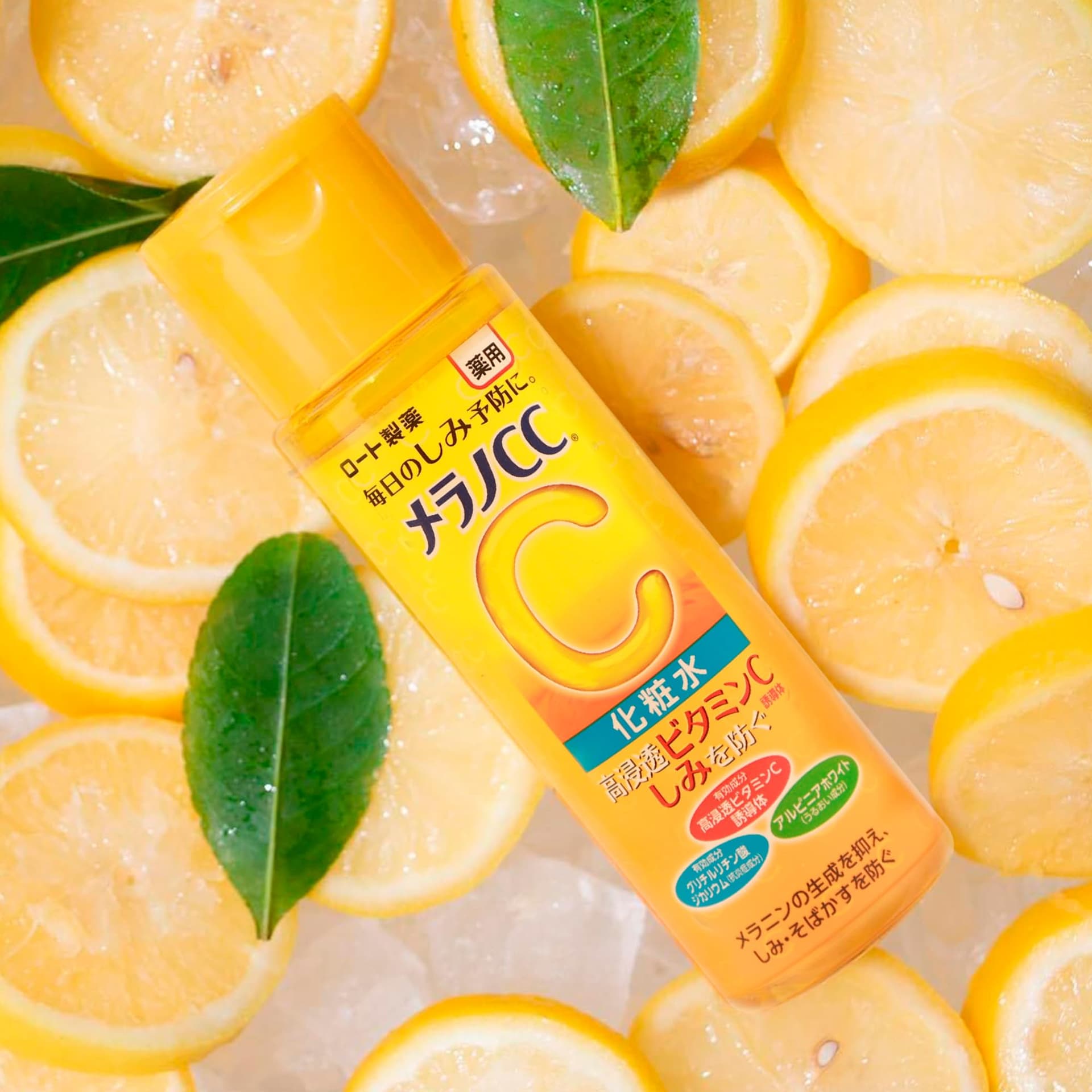 Melano CC® Lotion Moist - Loção Hidratante com Vitamina C pura pra controle de oleosidade e uniformização da pele 170ml thumbnail 4