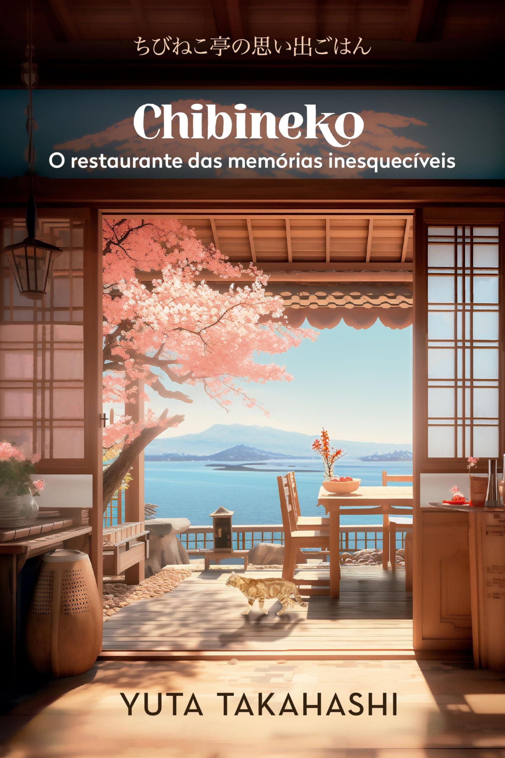 Chibineko: O restaurante das memórias inesquecíveis - Image 1