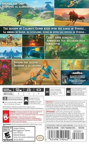 The Legend of Zelda: Breath of the Wild - US Version thumbnail 2