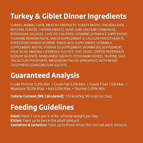 Amazon Brand - Wonder Bound Wet Cat Food, Pate, No Added Grain, Variety Pack (Beef/Chicken/Turkey & Giblet), 3 ounce (Pack of 24) thumbnail 7